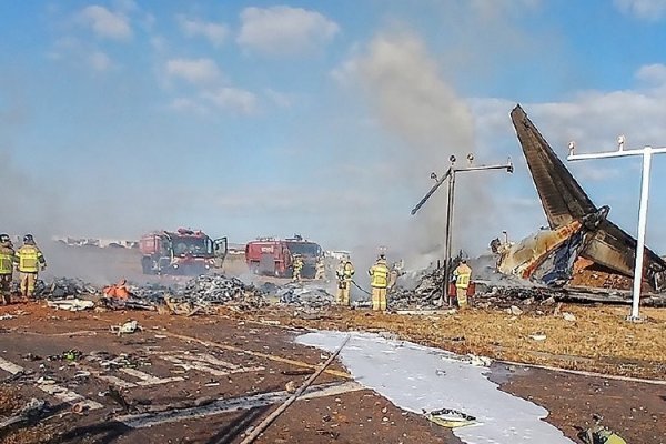 网上配资APP 韩国消防：除2人获救外 预计客机事故其余人员全部遇难